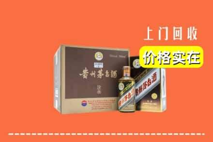 娄烦县回收彩釉茅台酒